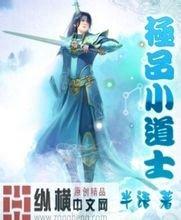 赛季已两度换帅！罗马官宣尤里奇下课 执教12场仅取4胜